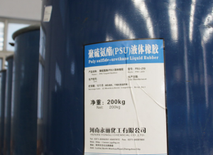 建筑防水材料的应用领域
