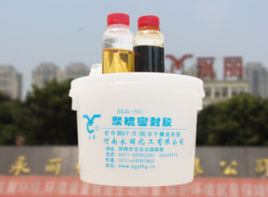 聚硫密封胶的固化时间受哪些因素影响？