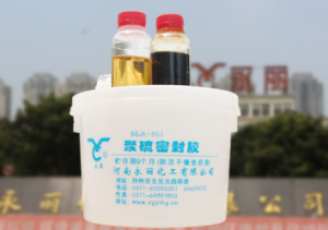 聚硫密封胶的A/B组份如何混合