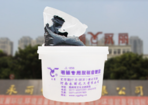 如何判断聚硫密封胶是否混合均匀？