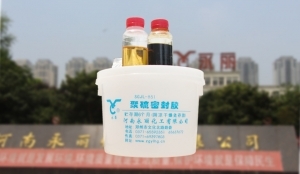 单组份与双组份聚硫密封胶怎么选？