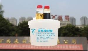 基建工程为什么都用聚硫密封胶？