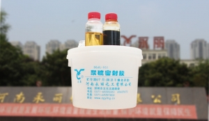 聚硫密封胶广泛应用场景 适配多类工程密封需求